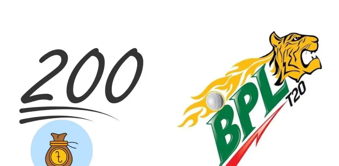 ঢাকায় ২০০ টাকায় দেখা যাবে বিপিএলের ম্যাচ