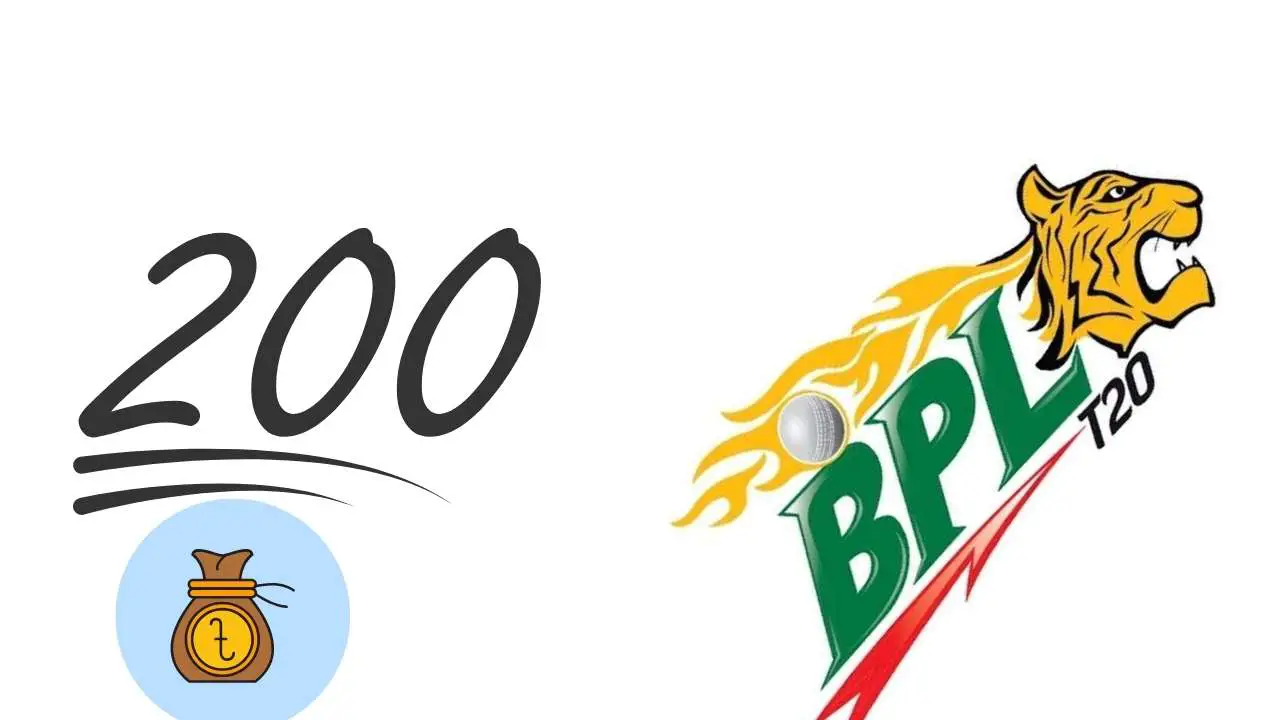 ঢাকায় ২০০ টাকায় দেখা যাবে বিপিএলের ম্যাচ