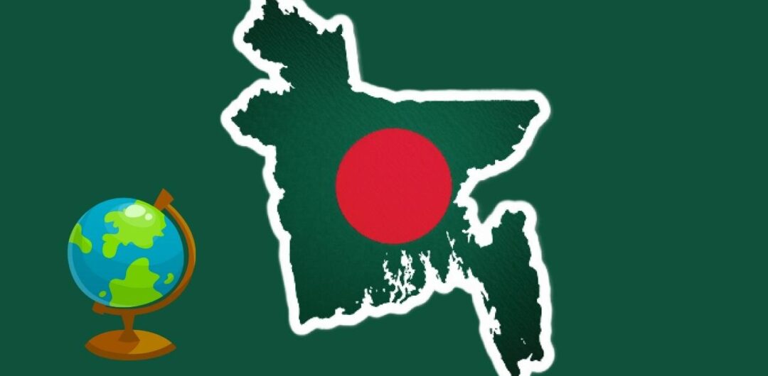 বাংলাদেশের ৬৪ জেলার মানচিত্র