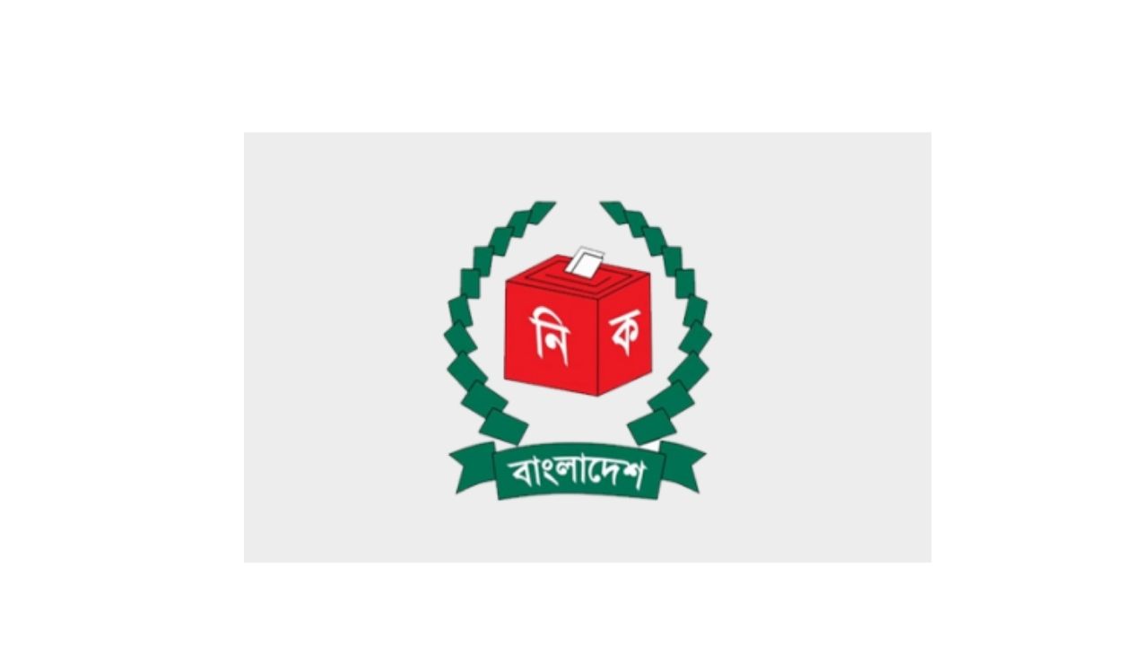 সরকারি চিঠিপত্রে গণভোট লোগো ব্যবহার বাধ্যতামূলক